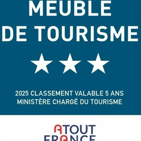 Apartment Pereire - T2 Front De Avec Terrasse Et Parking, Acces Direct *